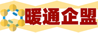 今天來(lái)